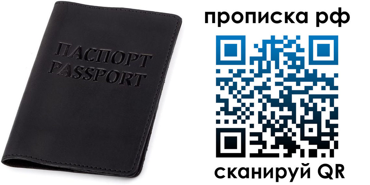 форма 3 в Ставрополе